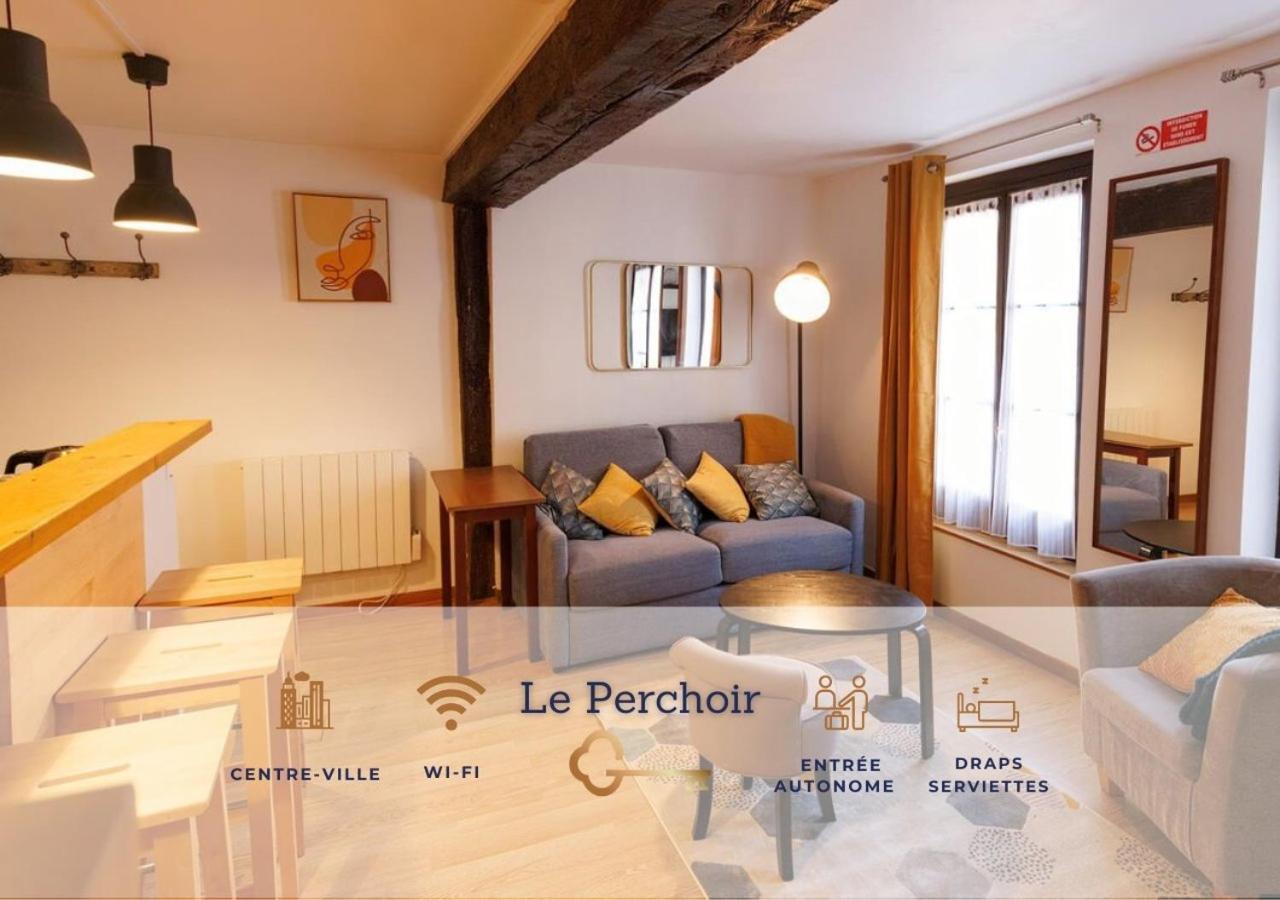 Le Perchoir - Accueillant & Chaleureux - Mon Groom تروي المظهر الخارجي الصورة